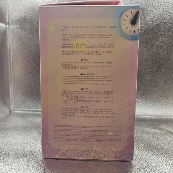 Baby Three Pencil Case Blind Box Complete w/ Box & Card *Special eyes* - Picture 6 of 6